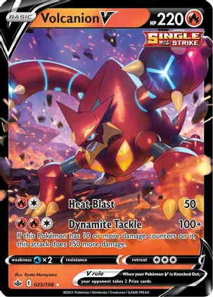 pokemon cards volcanion gx EX #26 Prices | Steam Siege (You cant use more than 1 GX attack in a game.) Volcanion Price & Card Details